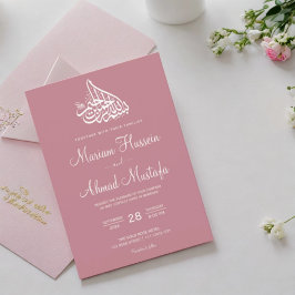 Modern Minimal damy Rosa Islamic Nikah Bröllop Inbjudningar