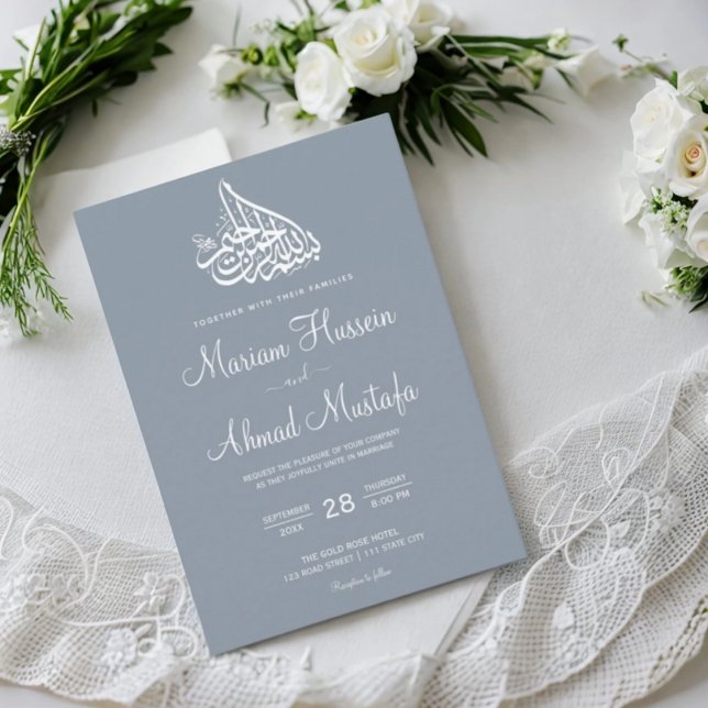 Modern Minimal Dusty Blue Islamic Nikah Bröllop Inbjudningar (Modern Minimal Dusty Blue Islamic Nikah Wedding Invitation)