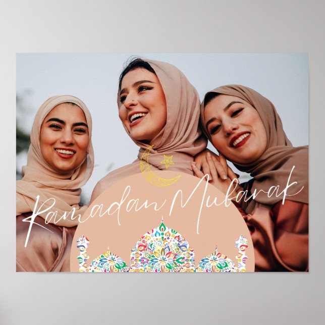 Modern Minimal Islamic Ramadan Mubarak Photo Poster (Framsidan)