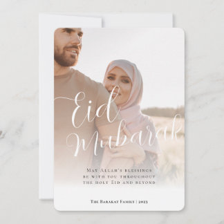 Modern minimal kallgrafi Eid Mubarak Photo Julkort
