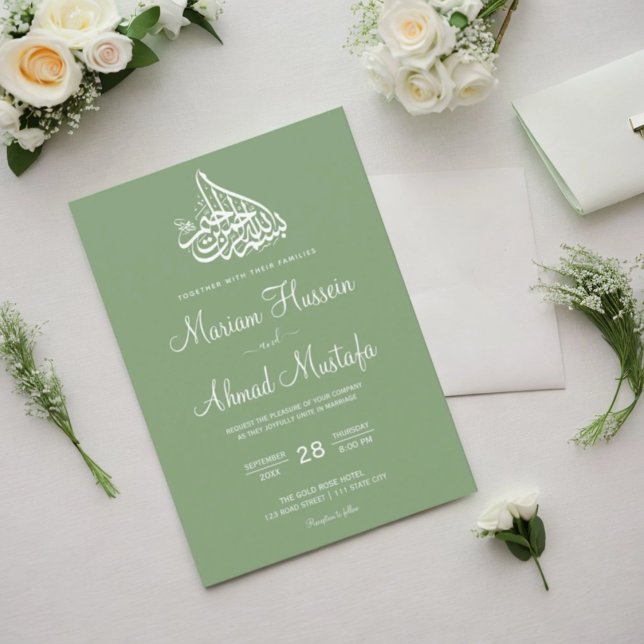 Modern Minimal Sage Grönt Islamic Nikah Bröllop Inbjudningar (Modern Minimal Sage Green Islamic Nikah Wedding Invitation)