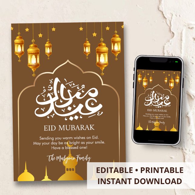 Modern minimalist guld moské silhuetter Eid-kort Julkort (Skapare uppladdad)