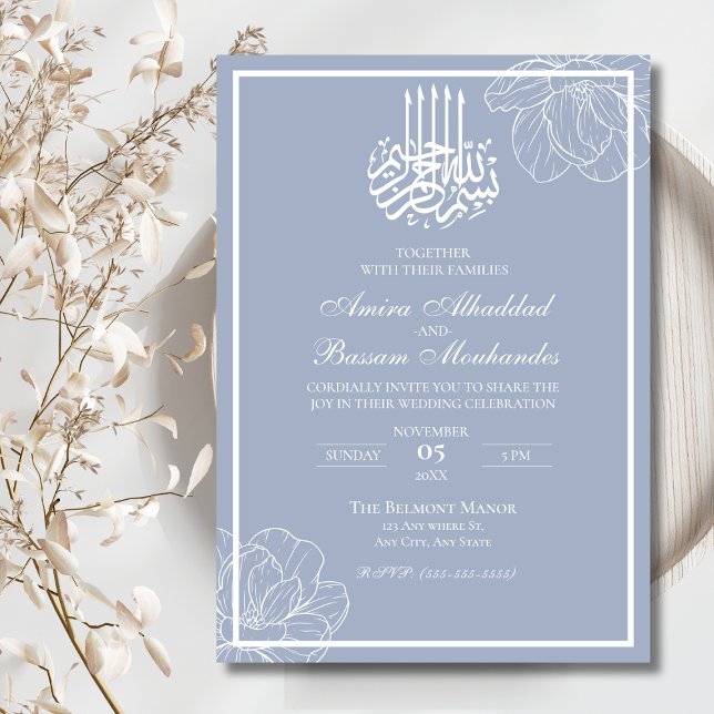 Modern minimalistisk dammblå och vit muslim inbjudningar (Skapare uppladdad)
