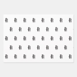 Modern Minimalistisk Enkel Din Logotyp Här