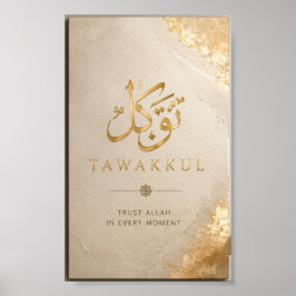 Modern minimalistisk islamisk konst poster