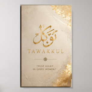 Modern minimalistisk islamisk konst poster