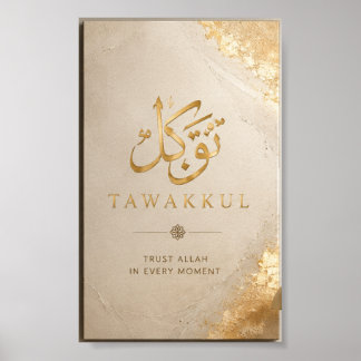 Modern minimalistisk islamisk konst poster