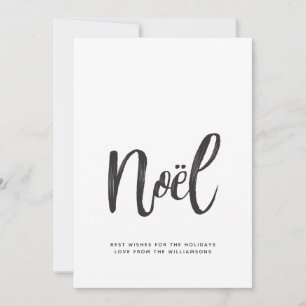 Modern Minimalistisk noelpenselskripttypografi Julkort