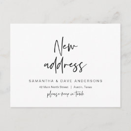 Modern minimalistisk, Nytt adresskort för hemmet Vykort