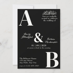 Modern minimalistisk svart och vit islamisk Bröllo Inbjudningar