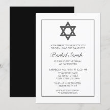 Modern minimalistisk vit svart Bat mitzvah