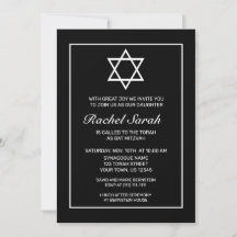 Modern minimalistisk vit svart Bat mitzvah