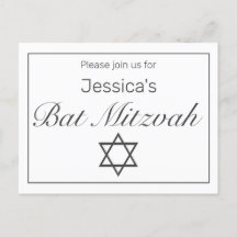 Modern minimalistisk vit svart Bat mitzvah