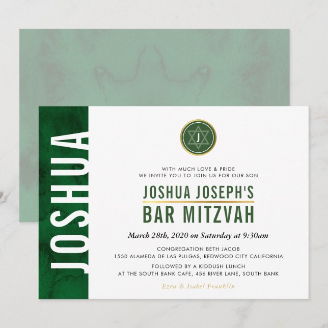 MODERN MONOGRAM PUB MITZVAH pub grönt guld Inbjudningar (Fram/baksida)
