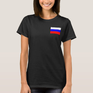 Modern Mönster ryska Flagga T Shirt