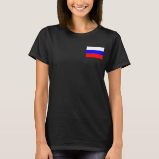 Modern Mönster ryska Flagga T Shirt