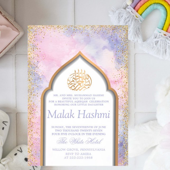Modern moské Islamiska Aqiqa Aqeqa Baby Inbjudningar (Skapare uppladdad)