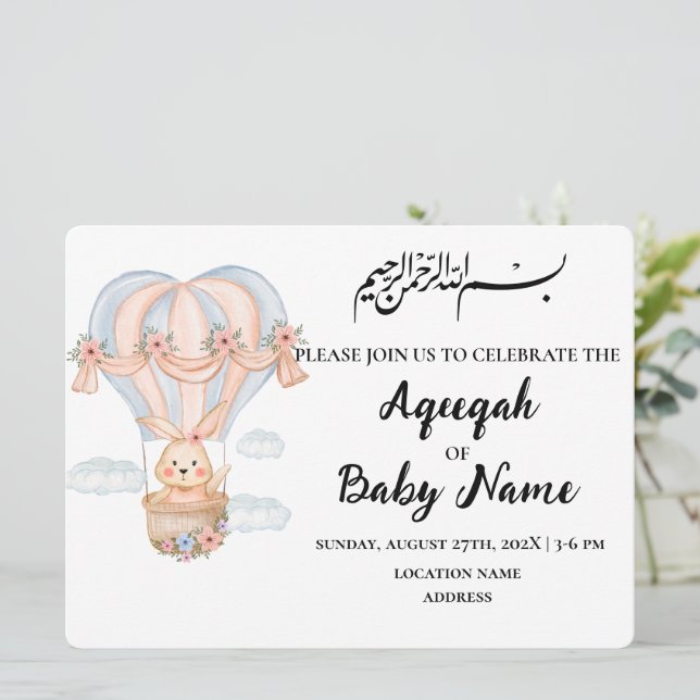 Modern muslimsk Cute Girl Aqeqah-inbjudan Inbjudningar (Stående Fram)