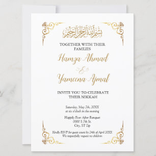 Modern muslimsk islamisk Bröllop Nikkah Inbjudningar