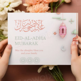 Modern muslimsk julkort | Eid al-Adha 2025 Isla
