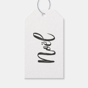 Modern Noel Push Script White Black jul Presentetikett