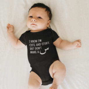 Modern nuny arabisk muslimsk Baby Black Bodykostym T Shirt