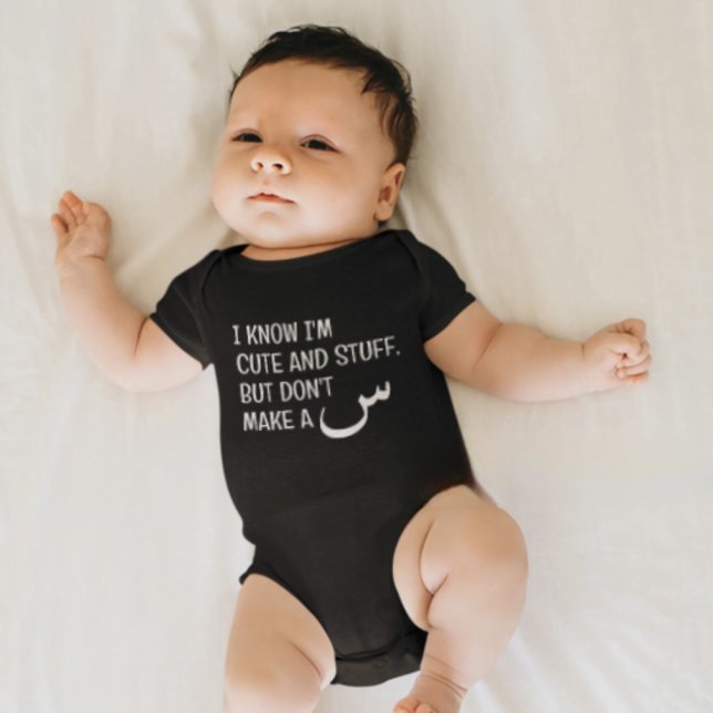 Modern nuny arabisk muslimsk Baby Black Bodykostym T Shirt (Skapare uppladdad)
