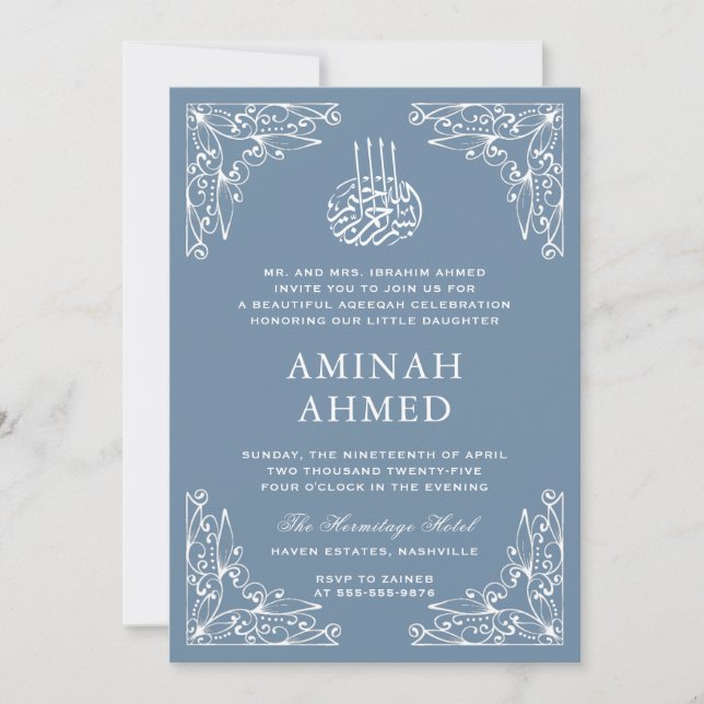 Modern Ornate Dusty Blue Islamic Aqiqa Aqeeqa Baby Inbjudningar (Framsida)