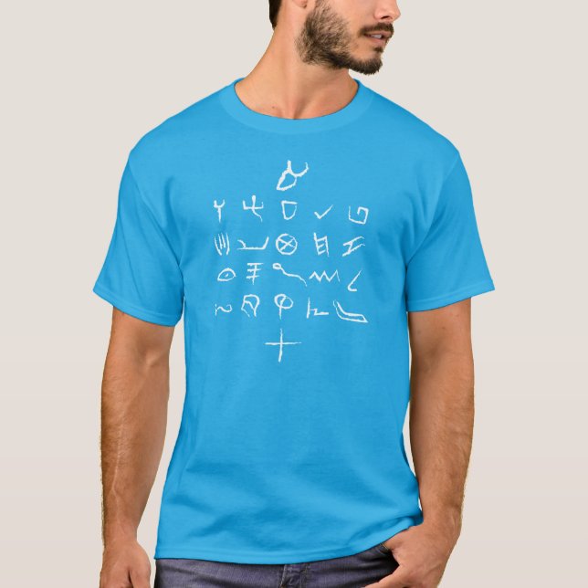 Modern paleo Hebrew Aleph Beit White Typography T Shirt (Framsida)