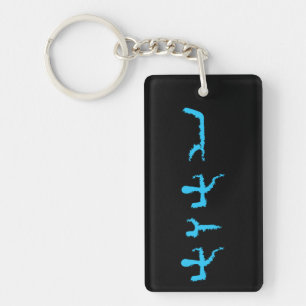 Modern Paleo Hebrew Tetragrammaton