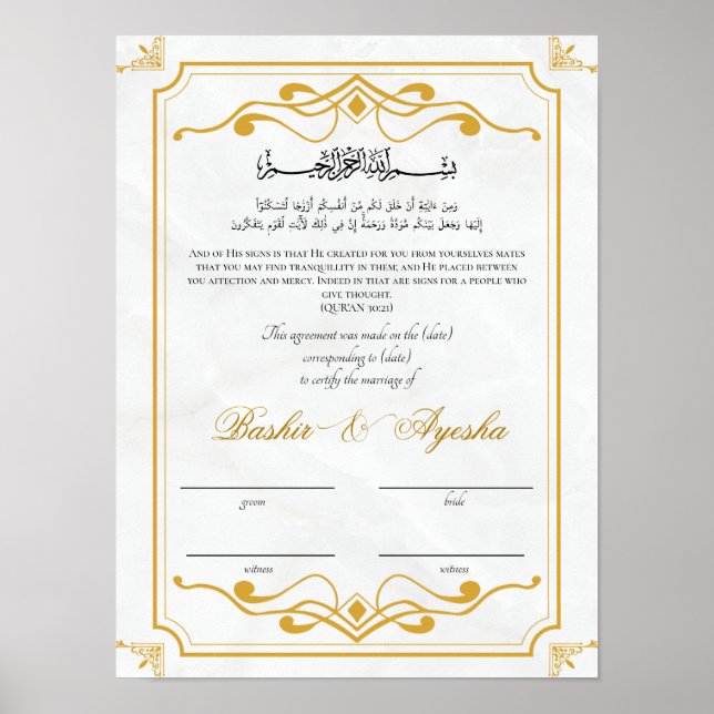 Modern Personlig Nikkah Giftermål certifikat Poster (Framsidan)