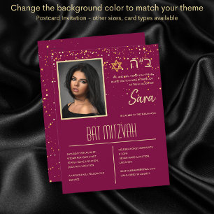Modern PHOTO Bat mitzvah med HEBREW Unique Invita Vykort