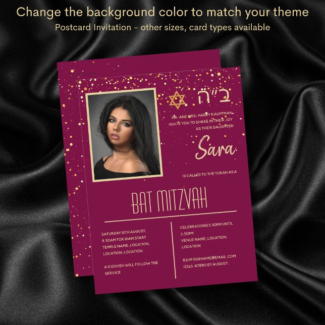 Modern PHOTO Bat mitzvah med HEBREW Unique Invita Vykort (Skapare uppladdad)