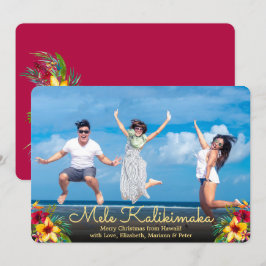 Modern Photo Mele Kalikimaka julkort