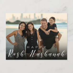 Modern Photo Typography Rosh Hashanah Nyår Helg Vykort