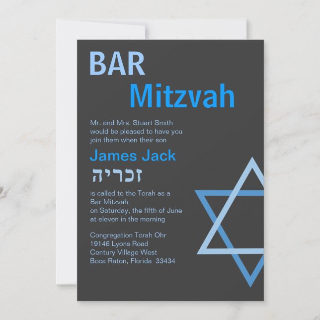 Modern Pub Mitzvah Invitiation med H - Anpassad Inbjudningar (Framsida)