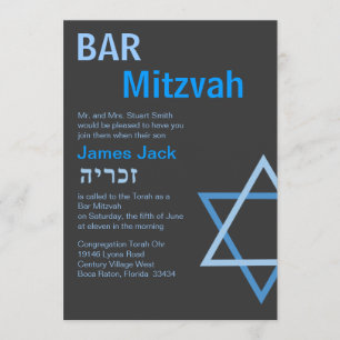 Modern Pub Mitzvah Invitiation med H - Anpassad Inbjudningar