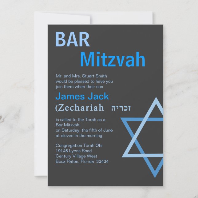 Modern pub Mitzvah Invitiation med hebrénamn Inbjudningar (Framsida)