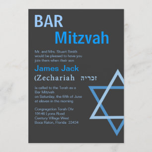 Modern pub Mitzvah Invitiation med hebrénamn Inbjudningar