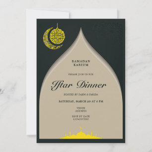 Modern Ramadan Kareem Iftar Eid Middag Party Inbjudningar