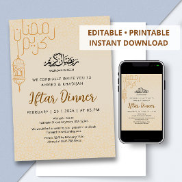 Modern Ramadan Kareem Line Art Iftar Dinner Inbjudningar