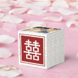 Modern Red Dubbla Happity Chinese Bröllop Photo Presentaskar<br><div class="desc">Designad av tjock*fa*tin. Enkel att anpassa med egen text,  bild eller bild. Kontakta tjock*fa*tin direkt om du vill ha anpassningsbar. Avgifter för anpassningsbar gäller. www.zazzle.com/fat_fa_tin www.zazzle.com/color_therapy www.zazzle.com/fatfatin_blue_knot www.zazzle.com/fatfatin_red_knot www.zazzle.com/fatfatin_mini_me www.zazzle.com/fatfatin_box www.zazzle.com/fatfatin_design www.zazzle.com/fatfatin_ink.</div>