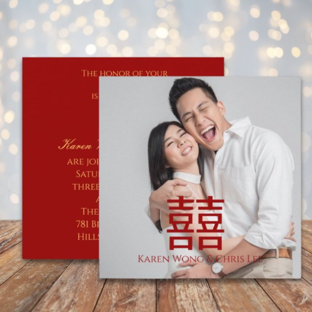 Modern Red Happiness Chinese Wedding Invitation Inbjudningar (Modern Red Happiness Chinese Wedding Invitation)