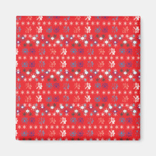 Modern Red Helgdag snowflake mönster Magnet