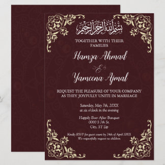 Modern Red Islamic Muslim Bröllop Inbjudningar
