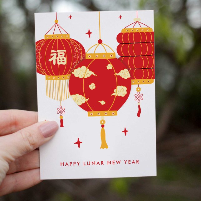 Modern Red Lanternor Lunar kinesiska nyår Helgkort (modern red lanterns Chinese/Lunar New Year greeting card)