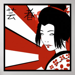 Modern resningsolGeisha Poster