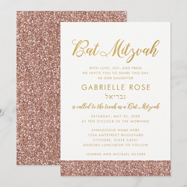 Modern Ro Guld Glitter & Guld Bat mitzvah A7 Inbjudningar (Fram/baksida)
