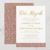 Modern Ro Guld Glitter & Guld Bat mitzvah A7