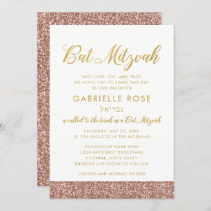 Modern Ro Guld Glitter & Guld Bat mitzvah A7 Inbjudningar